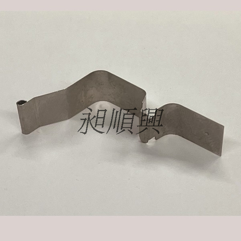 彈片 昶順興彈黃