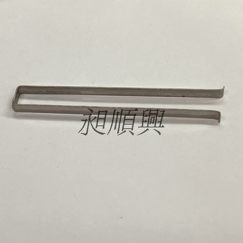 彈片 台北昶順興